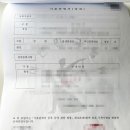 하이공인번역 행정사사무소 이미지