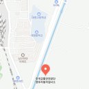 한국교통안전공단 영주자동차검사소