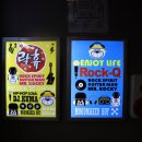 락휴코인노래연습장 건대입구역점 이미지