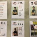 스카이휘트니스 이미지