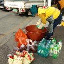 녹산동 행정복지센터 이미지