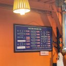 미성화로구이 이미지