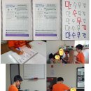 한솔경로당 이미지