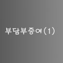 세무사김민규사무소 이미지