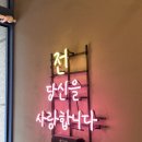 맛있는전시회 이미지