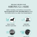 제로투원P.T | [출산전 준비물] 안전은 필수!! 유아용 카시트 제로나Gi 구매 후 실사용 후기 (차량: 트랙스크로스오버)