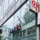 굿케어약국 이미지