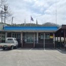 자산2리마을회관 이미지