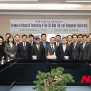 경운대학교(산업대) 이미지