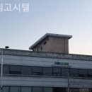 웰빙고시텔 - 성북구 북악산로 1061 | 웰빙고시텔