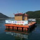 송도 공중화장실 이미지