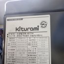 신동-65 이미지