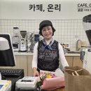 브레드온리 네이버블로그