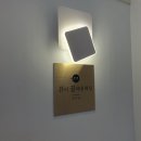 끌리네헤어 - 서산시 | 끌리네헤어