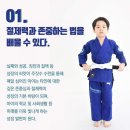 동곡초등학교1 이미지