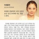 극단고도 이미지