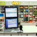 신동탄약국 이미지