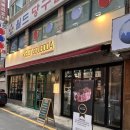 강서구 등촌역 고기맛집 꿉따 이베리코 모둠세트 아이랑 방문후기