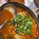 명태명가계산동 | 명태명가 계산본점: 가족과 즐기는 명태조림과 솥밥의 진수!