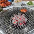 삼성빨간양념