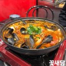 리운모텔 | 김포 구래동 꽃게맛집 꽃새담 | 꽃게순살비빔밥·꽃게탕 솔직후기 + 응대는 아쉽