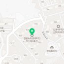이상구내과의원 이미지