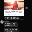 이 세상에 없는 수업을 창조하다. 방탄렌즈 지혜의 1년 퍼스널 브랜딩 강의 후기