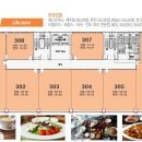 태경프라자 이미지