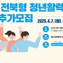미창교육 이미지