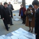 고사경로당 이미지