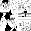 자이세탁나라 이미지