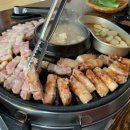 달콤한가위질