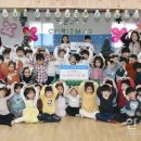 예자람어린이집 이미지