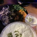 왕왕상사 이미지