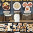 더키친바이슈가 이미지