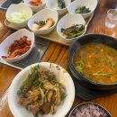 맘편한 세탁전문점 다이닝코드