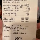 세븐일레븐초당점 | 강릉 카페 갤러리밥스 초당옥수수커피 (vs 툇마루)