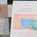 그림책 소품 공방 이미지