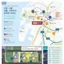 인천 신흥동 숭의역 엘크루 신규아파트(구24평,33평) 평당 600만원대부터~ 이미지
