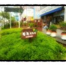 블루스퀘어A동 이미지