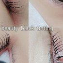 뷰티 온(Beauty on) 네이버블로그