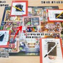 클루CLUE