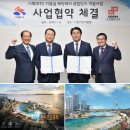 온누리프라자 이미지