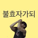 빵의 나라 이미지