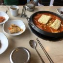 찌개앤찜 티스토리