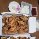 다사랑치킨피자송천1호점 이미지