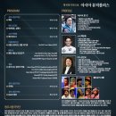 뮤직플러스