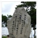 안동 "양반 문화 바로알기 동호회"에서 소산마을 탐방! 이미지
