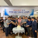 상권축사 이미지