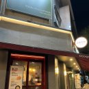 교촌치킨 미장수송점 | 군산 수송동 치킨 맛집 ㅣ교촌치킨